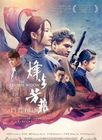2021-12-15 “甚慰，甚慰！