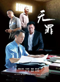 另外导演还特别提到希望大家多多关注流浪宠物，以领养代替购买。