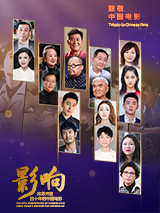惊悚片《冲浪惊魂》首曝预告 2025-02-27 2月27日，由罗根·费纳根执导，托马斯·马丁编剧的心理惊悚片《冲浪惊魂》（The Surfer）发布首支预告，影片由尼古拉斯·开启、朱利安·麦克马洪等主演。