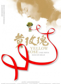 影片巧妙地将荒诞情节与现实生活中的无奈、挣扎相结合，讲述了一个看似普通却又充满意外反转的故事。