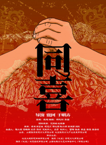 作为新派武侠电影的代表人物，徐克在动作设计上永远求新求变，更大胆融合舞蹈、戏曲等跨界元素，让武打动作兼具飘逸与力量，更擅长利用特效等前沿科技，打造出天马行空的动作奇观。