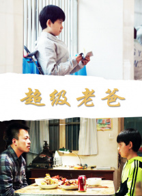 于孟解释，“衣带诏”是否真实存在，如今史学界仍有争议，刘协具体写下什么也无从得知，更多是记载董承“自称”受诏。