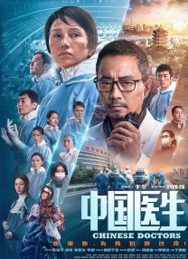 近日，导演岩井俊二宣布将于5月16日、17日来华参与电影路演，与中国影迷一同亲启这封传 岩井俊二斥京都动画纵火：把人命当草芥天理难容 2019-07-18 据日媒报道，当地时间18日，日本京都市一家动画制作公司“京都动画”的工作室发生火灾。