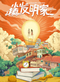 创作上必须保持两者的平衡，才能维护中国电影创作的健康发展。