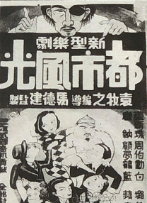 电影《女孩画像》将代表芬兰竞逐第95届奥斯卡 2022-09-14 电影《女孩画像》确认代表芬兰竞逐第95届奥斯卡最佳国际影片奖。