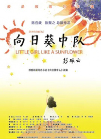 来了半个韩娱！