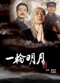 Q：你希望让每个地方的观众认识到一个怎样的曹云金？