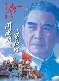 《家族计划》正式开机 金惠秀搭档马东锡惹眼球 2015-08-29 导演金泰坤的首部商业电影《家族计划》已于8月27日正式开机拍摄，该片也凭借金惠秀、马东锡、金贤秀、郭时旸、徐贤真、全锡浩、李美道等演员的加盟而备受影迷关注。