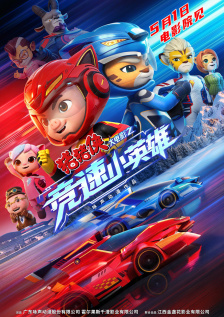 与古巴主席继子街头热吻 2024-11-22 当地时间11月12日，西班牙马德里，古巴女星安娜·德·阿玛斯被拍到与古巴国家主席迪亚斯·卡内尔的继子Manuel Anido Cuesta在马德里约会。