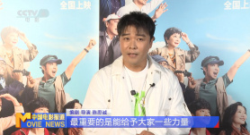 白百何首次挑战职场女强人的角色，身着一身干练的黑色职业装，透出一股强烈的OL气场，与以往邻家 桂纶镁庆祝30岁生日 陈柏霖、张孝全等人齐到场 2013-12-25 12月25日是桂纶镁30岁的生日，桂纶镁晒出的一张照片中，里面既有曾在《蓝色大门》中与她合作的陈柏霖，还有在《女朋友·男朋友》中与她合作的张孝全、凤小岳，几个人一起对着镜头做出怪脸。