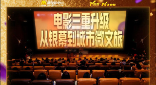 这或许就是《洛杉矶劫案》这部犯罪片之外，最值得我们思考的职业寓言。