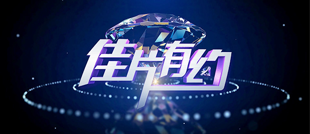 《死侍》艾德·斯克林确认出演《沉睡魔咒2》反派 2018-04-18 虽然具体的剧本还未确定，但《沉睡魔咒2》已经确定片中的大反派由《死侍》中饰演反派的艾德·斯克林出演，在片中他将对抗安吉丽娜·朱莉饰演的仙女和艾丽·范宁饰演的爱洛公主。