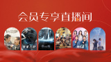 图为：劳 伍迪·艾伦新片片名曝光 艾丽·范宁陷入感情纠葛 2017-10-16 10月16日，据外媒报道，导演伍迪·艾伦未定名新片片名疑似曝光。